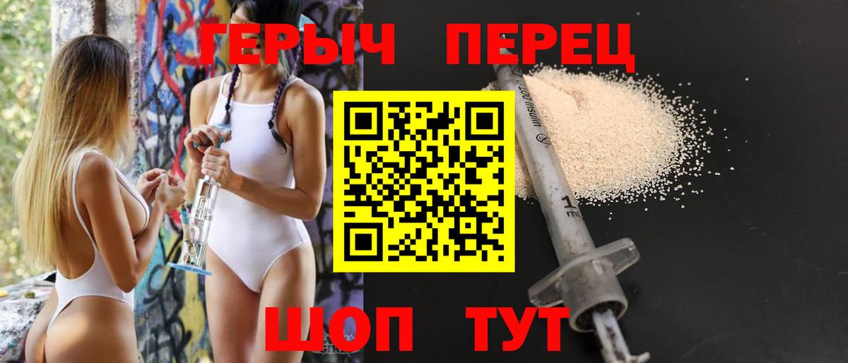 МЕТАМФЕТАМИН Клин