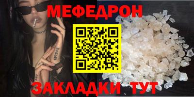 гидропоника Беслан