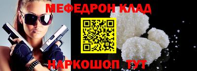 гидропоника Беслан