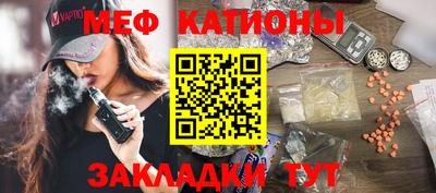скорость Берёзовский