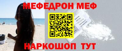 скорость Берёзовский