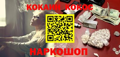 гидропоника Беслан