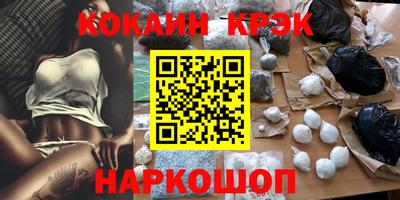 гидропоника Беслан