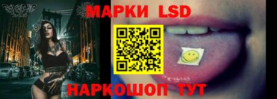 скорость Берёзовский