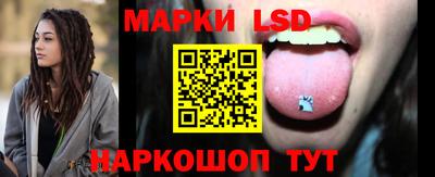 гидропоника Беслан