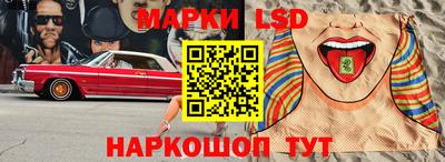 скорость Берёзовский