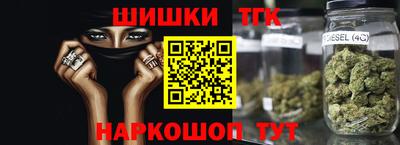 скорость Берёзовский