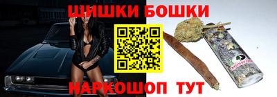 скорость Берёзовский