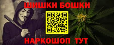 скорость Берёзовский