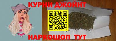 скорость Берёзовский