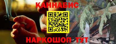 скорость Берёзовский