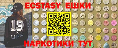 а пвп мука Бийск
