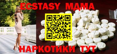 гидропоника Беслан