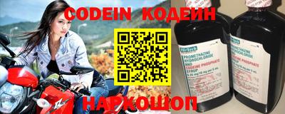 скорость Берёзовский