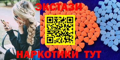 скорость Берёзовский