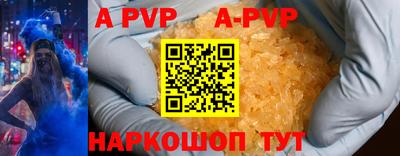 скорость Берёзовский