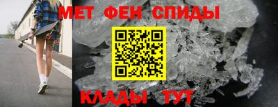 гидропоника Беслан