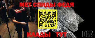 гидропоника Беслан