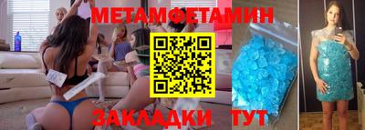 mix Можга