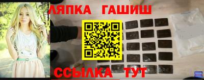 а пвп мука Бийск